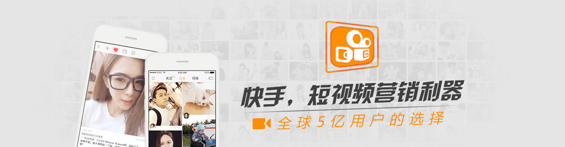 浮梁信息流营销