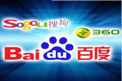 百度推广策略揭秘：某行业领头羊的成功经验